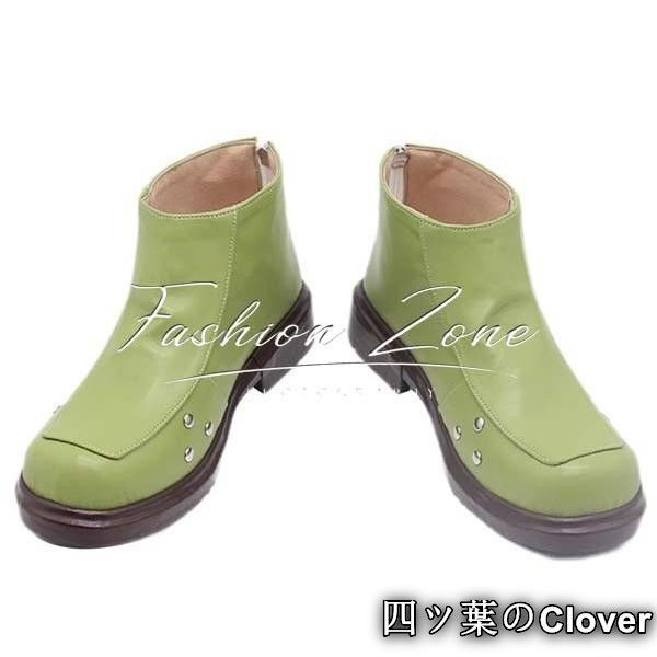 100％品質保障。 ♥ ◆鳴潮 風 ヴェリーナVerina コスプレ衣装 ウィッグ 靴 cosplay ハロウィン 演出服 変装B251106