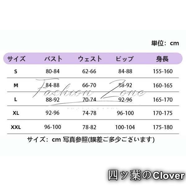 ♥ ◆中二病でも恋がしたい