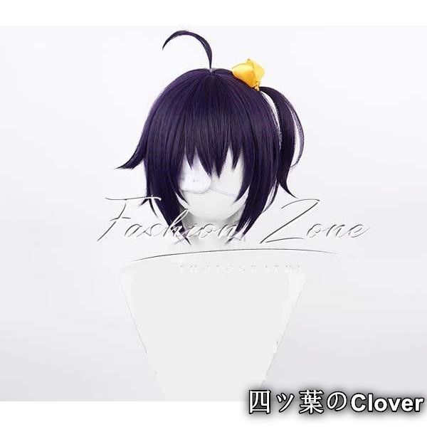 六花ウエディングドレス