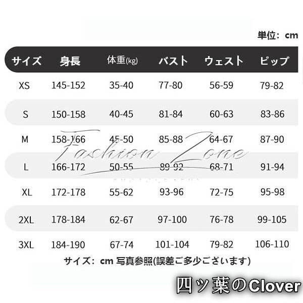 軽量の ♥ ◆崩壊 スターレイル 風 霊砂 Lingshaコスプレ衣装ウィッグ 靴cosplayハロウィン演出服変装B251106 送料無料も!