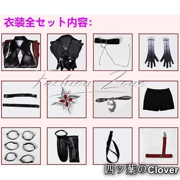 2025 特売 バーゲン! ♥ ◆原神 げんしん風ペルヴェーレ Peruere Arlecchinoコスプレ衣装 ウィッグ cosplay ハロウィン 演出服 変装B251106 縁起の良い