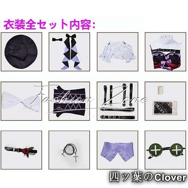 第五人格 風庭師