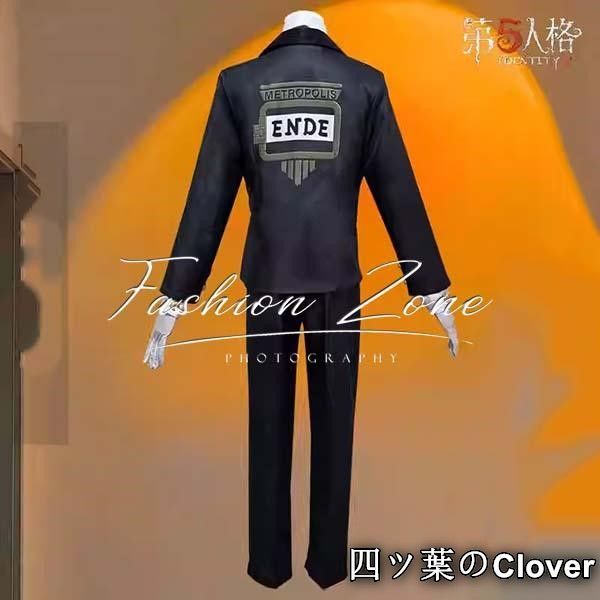 ハロウィン 演出服