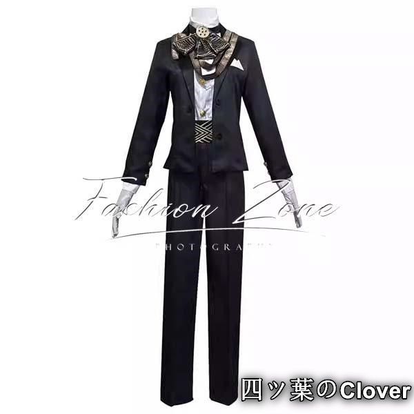 多様性のある ♥ ◆IdentityV 第五人格 風 囚人 映写ホール コスプレ衣装 ウィッグ 靴 cosplay ハロウィン 演出服 変装B251106