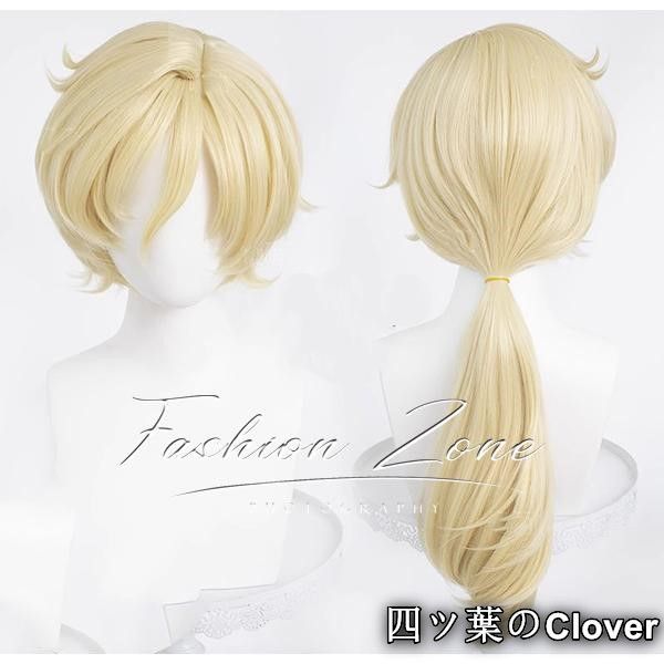 激安！ ♥ ◆IdentityV 第五人格 風 写真家ジョゼフ 琥珀 コスプレ衣装 ウィッグ 靴 cosplay ハロウィン 演出服 変装B251106 開封済