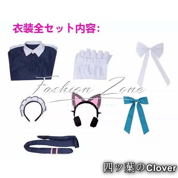 ◆ブルーアーカイブ