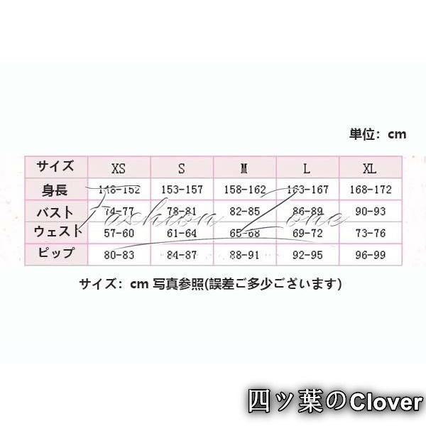 ♥ ◆バーチャルYouTuber