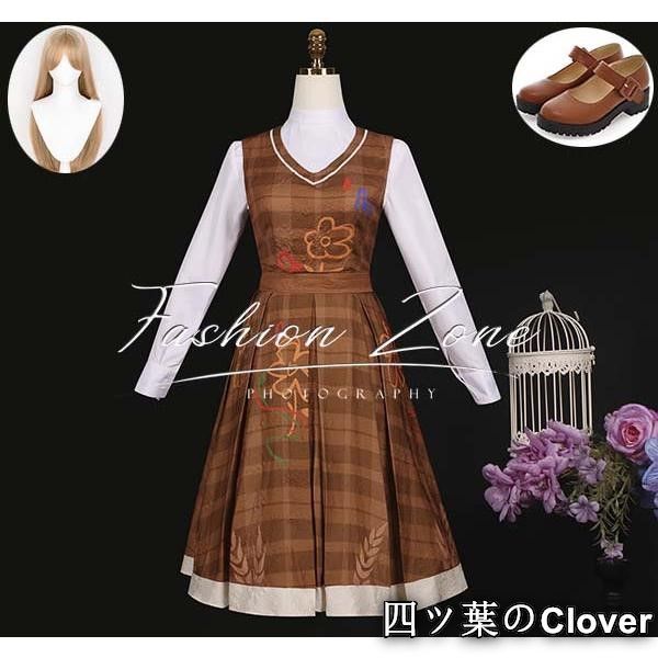 ♥ ◆IdentityV 第五人格 風 少女記憶 田園秋の取り入れ祭り コスプレ衣装ウィッグ靴cosplayハロウィン演出服変装B251106