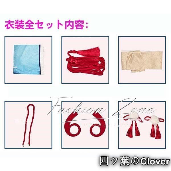 ウィッグ cosplay