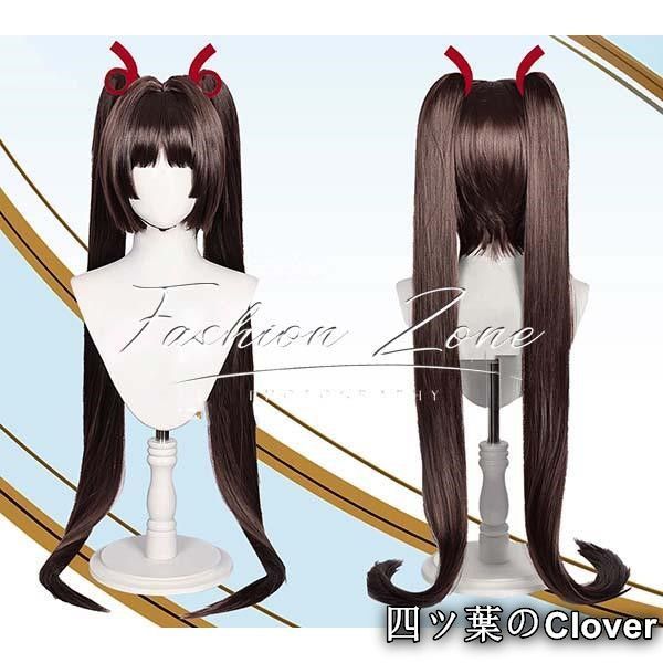 風不知火CG離島の歌コスプレ衣装