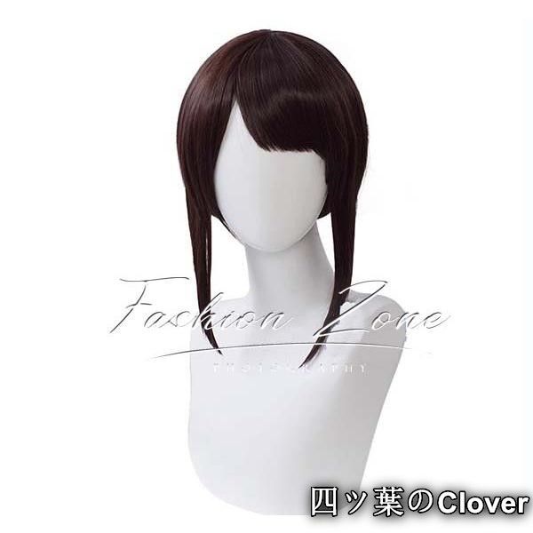 ハロウィン 演出服