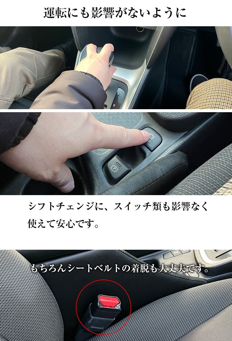 ヤリスクロスアームレストNEO