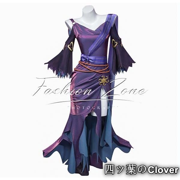 ♥ ◆IdentityV 第五人格風 祭司虚妄コスプレ衣装 cosplay ハロウィン 演出服 変装B251106