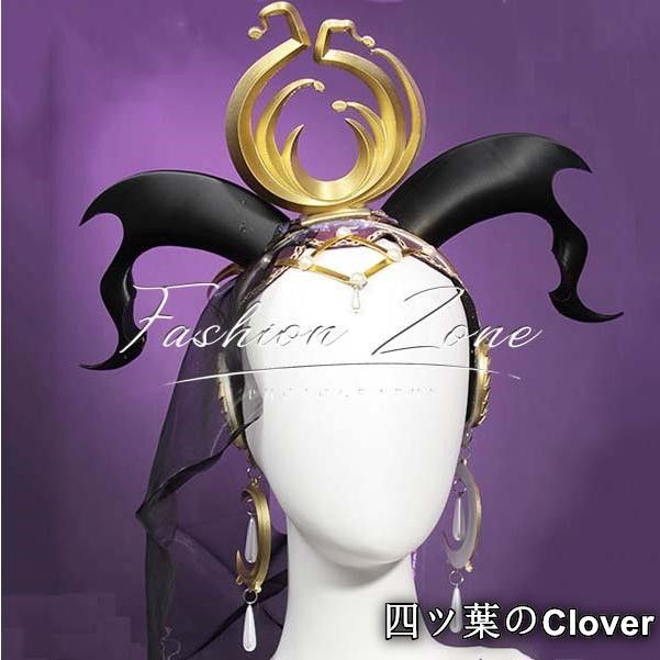 第五人格風 祭司虚妄コスプレ衣装