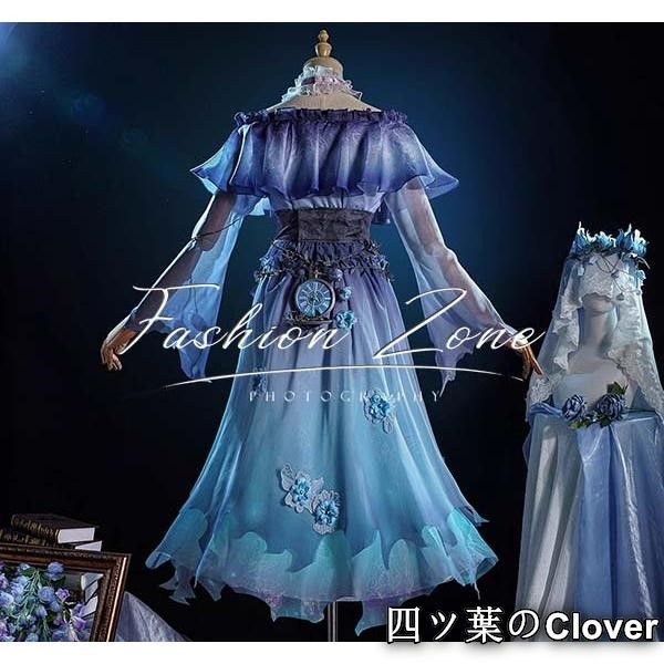 ♥ ◆IdentityV 第五人格風 昆虫学者 鬼燭 コスプレ衣装ウィッグ 靴cosplayハロウィン演出服変装B251106