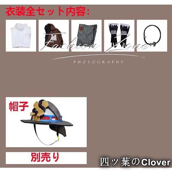 靴cosplay ハロウィン