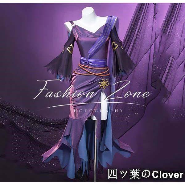 ♥ ◆IdentityV 第五人格風 祭司虚妄コスプレ衣装 cosplay ハロウィン 演出服 変装B251106