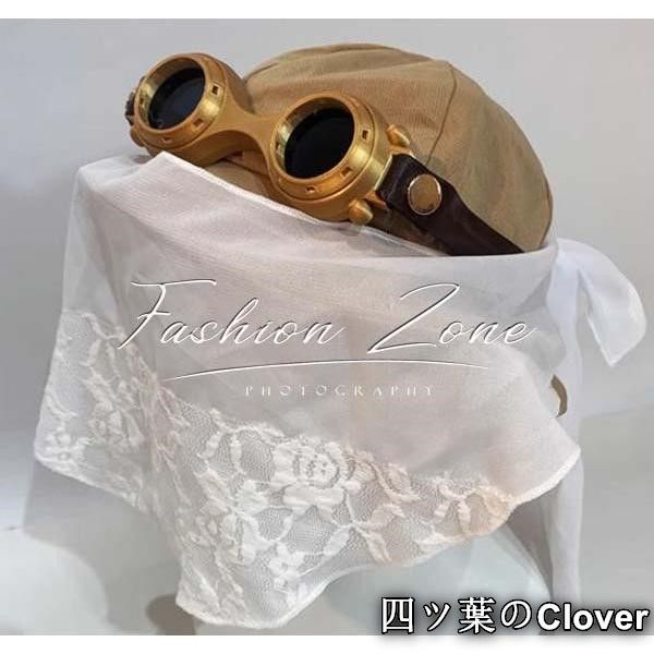 荒原の花コスプレ衣装ウィッグ