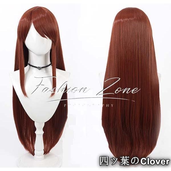 ハロウィン 演出服