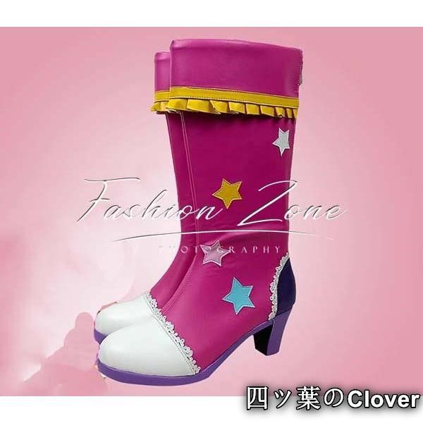 紫吹蘭第二季 コスプレ衣装