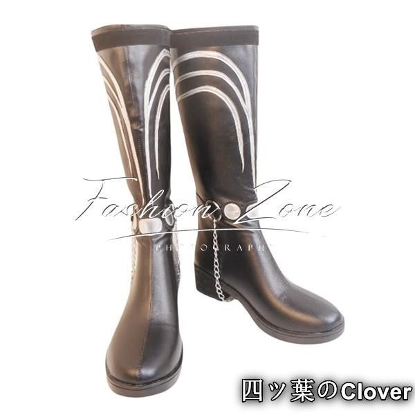 輝アンチモン鉱コスプレ衣装 ウィッグ靴cosplayハロウィン演出服変装B251106