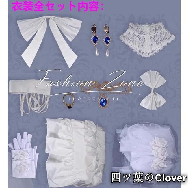 輸入雑貨 ♥ ◆IdentityV 第五人格 風 血の女王 マリーウエディングドレス コスプレ衣装ウィッグ cosplayハロウィン演出服変装B251106