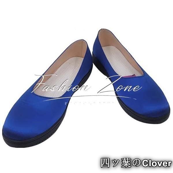 靴cosplayハロウィン演出服変装B251106