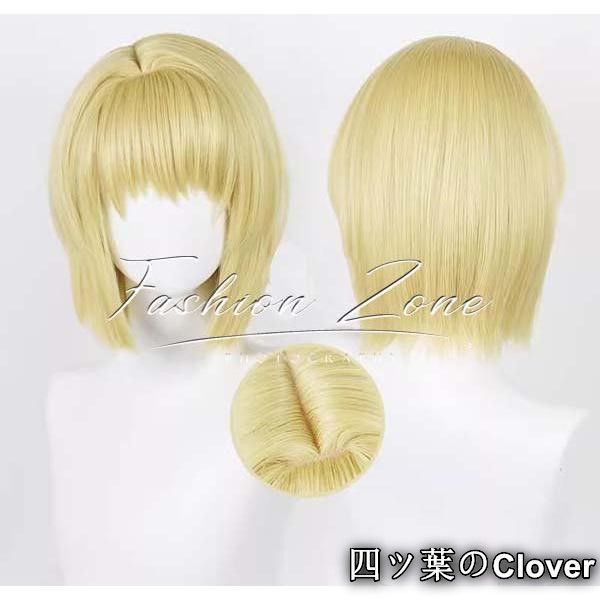 コスプレ衣装ウィッグ 靴cosplayハロウィン演出服変装B251106