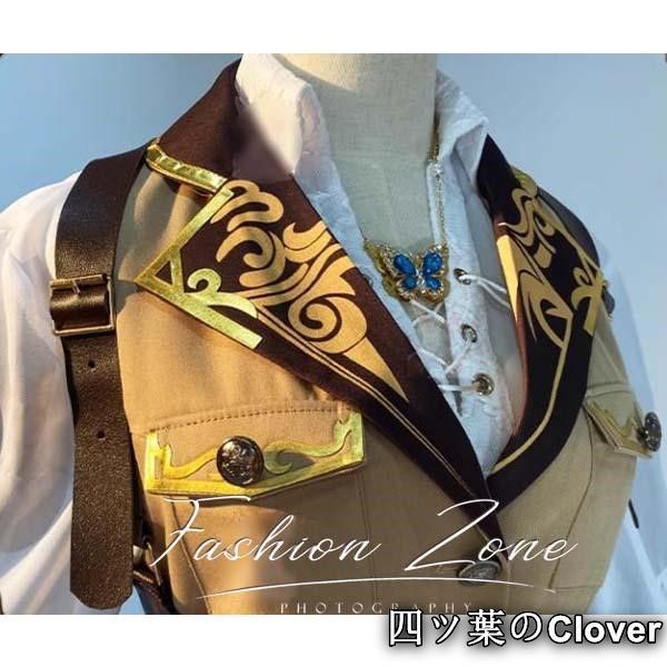 昆虫学者 荒原の花コスプレ衣装ウィッグ