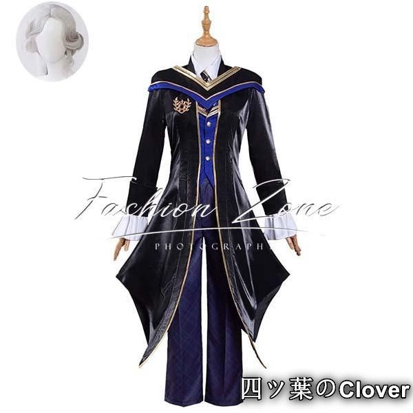 ♥ ◆IdentityV 第五人格 風 写真家 ジョゼフ 象牙塔 暴君 コスプレ衣装ウィッグ cosplay ハロウィン 演出服 変装B251106