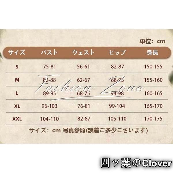 ◆IdentityV 第五人格風