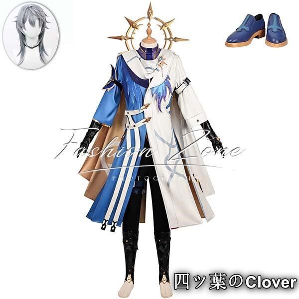 ♥ ◆崩壊 スターレイル風 サンデー Sunday新スキン コスプレ衣装 ウィッグ 靴cosplay ハロウィン 演出服 変装B251106