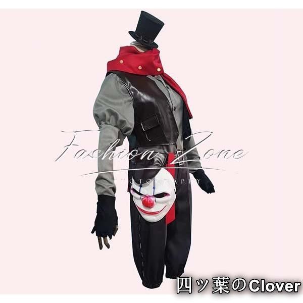 ♥ ◆IdentityV 第五人格 風 泣きピエロジョーカーJoker コスプレ衣装 ウィッグ cosplay ハロウィン 演出服 変装B251106