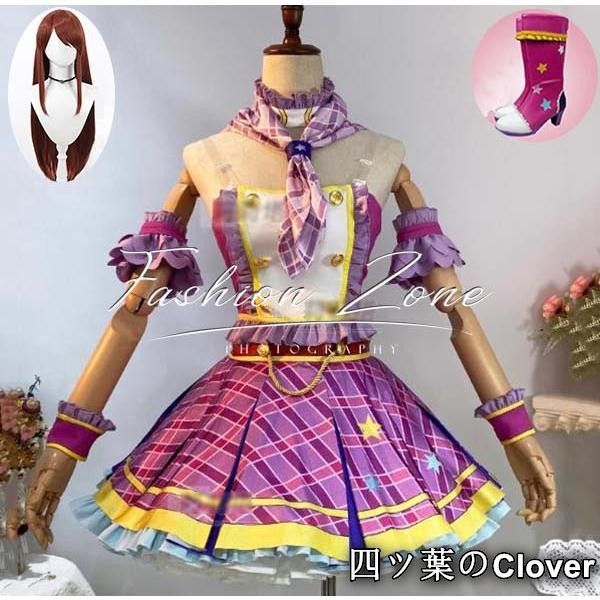 ♥ ◆アイカツ アイドルカツドウ 風 紫吹蘭第二季 コスプレ衣装 ウィッグ靴cosplay ハロウィン 演出服 変装B251106
