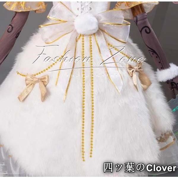 コスプレ衣装ウィッグ