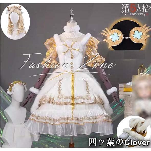 ♥ ◆IdentityV 第五人格風 少女 記憶 悪の源 コスプレ衣装ウィッグ 靴 cosplayハロウィン演出服変装B251106
