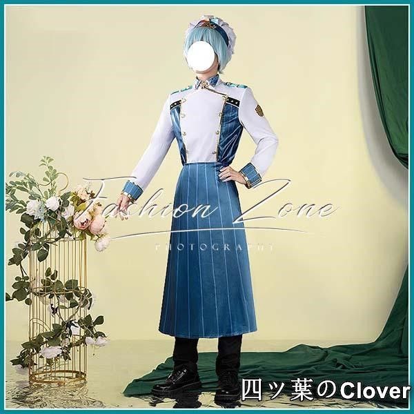 ♥ ◆にじさんじ風 SpecialeNagisa Trout渚トラウト コスプレ衣装 ウィッグ cosplay ハロウィン 演出服 変装B251106