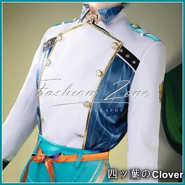 ♥ ◆にじさんじ風 SpecialeNagisa Trout渚トラウト コスプレ衣装 ウィッグ cosplay ハロウィン 演出服 変装B251106 WWW_TRAVELLANDINDIA_COM