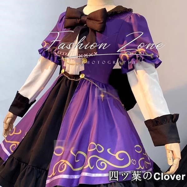 六花コスプレ衣装