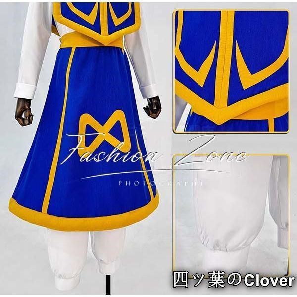 ◆ハンター×ハンター風