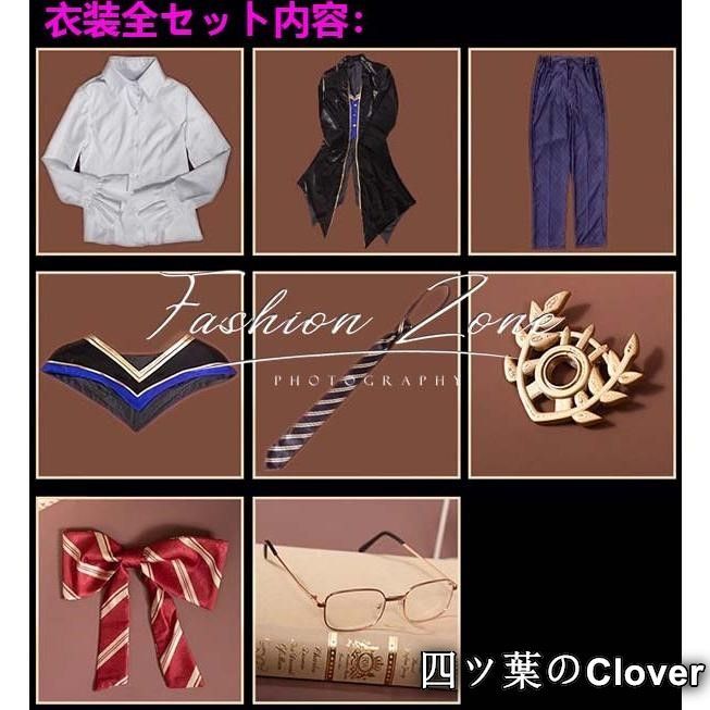 コスプレ衣装ウィッグ