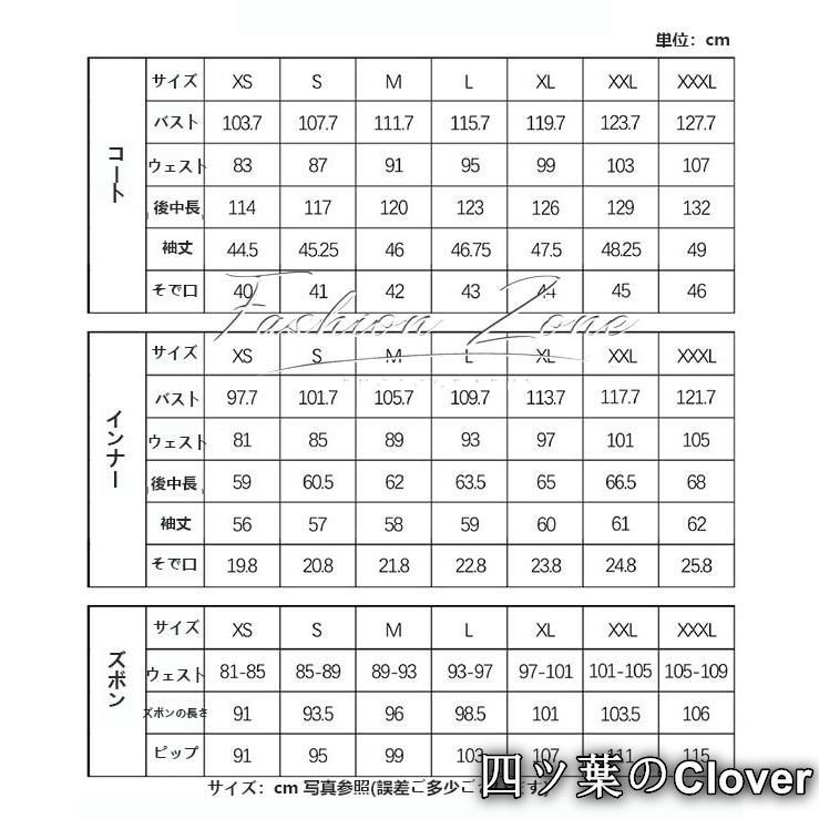 崩壊 スターレイル風 サンデー Sunday新スキン コスプレ衣装 ウィッグ 靴cosplay 演出服 変装B 251106