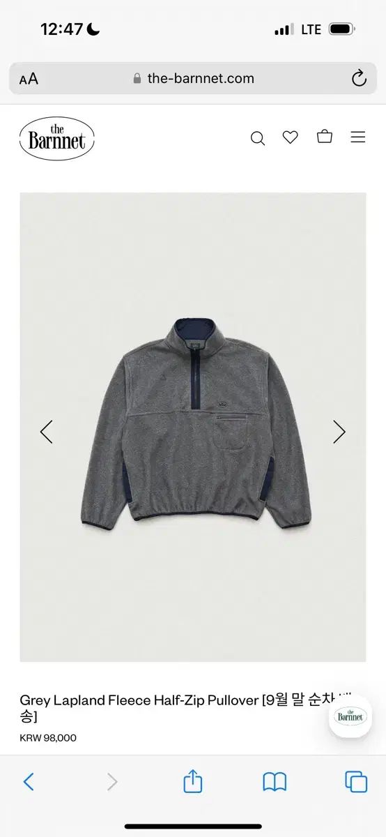 ザ バーネット ラップランド フリース ハーフジップアップ グレー