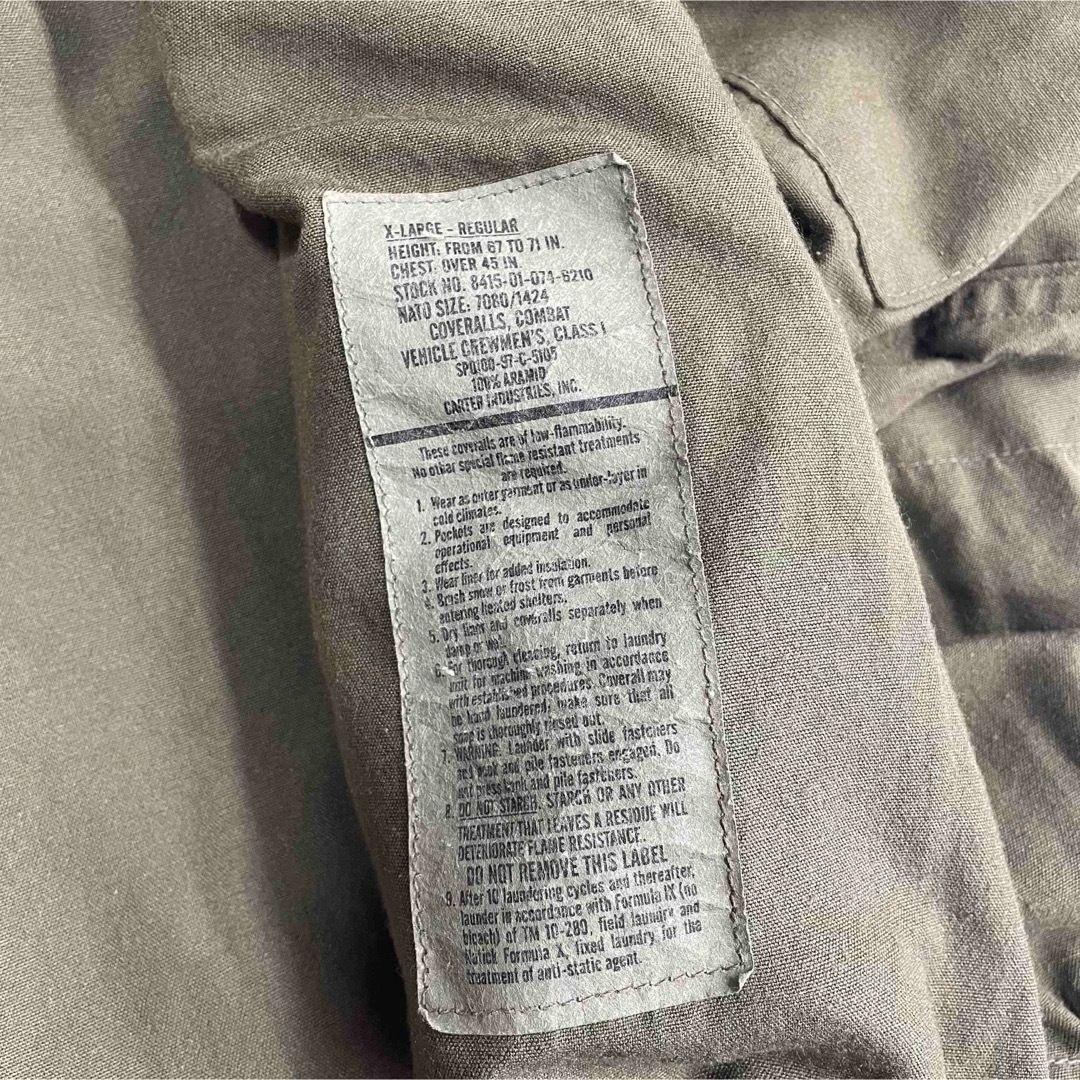 ARMY コンバットビークル