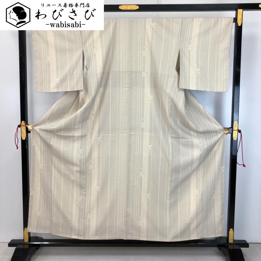 塩沢紬 縦縞葉模様 象牙色 K-5496