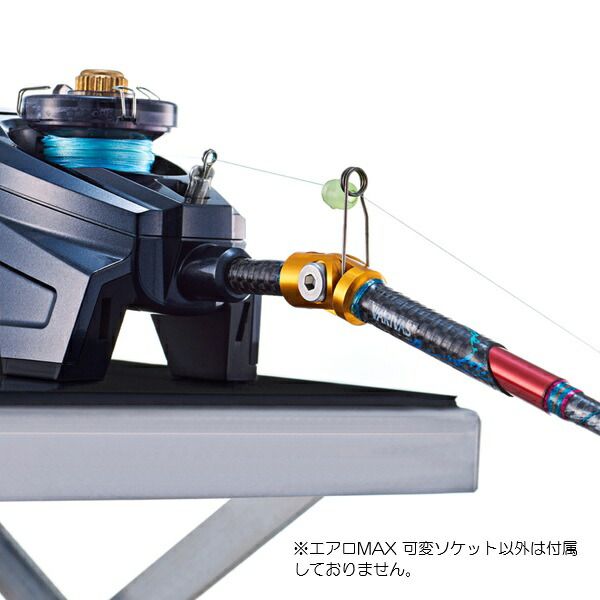 ウィングレス フルチューン