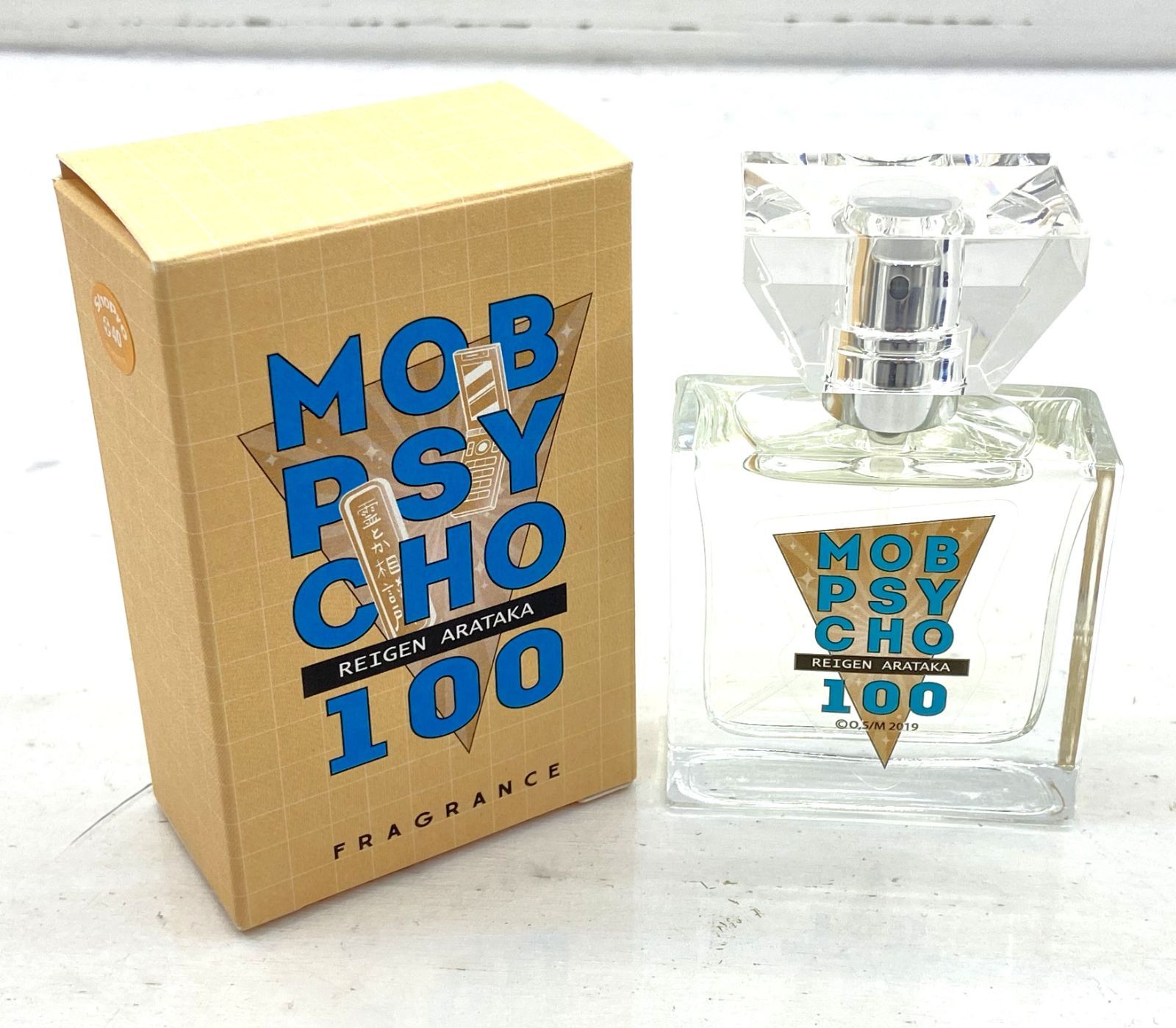 値下げ！第一生命95周年 スペシャルサンクス賞 おっきなうでおき時計 ディズニー 未使用 第一生命95周年 スペシャルサンクス賞 おっきなうでおき時計