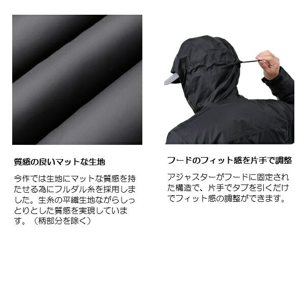  シマノ 防寒服アウター RB 057 X ベーシックインサレーション レインスーツ 01 ブルー 2 XL ウェア フィッシング