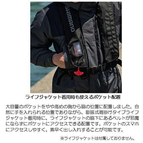  シマノ 防寒服アウター RB 077 Y ベーシックハイロフト レインスーツ 01 シマノブラック M ウェア フィッシング