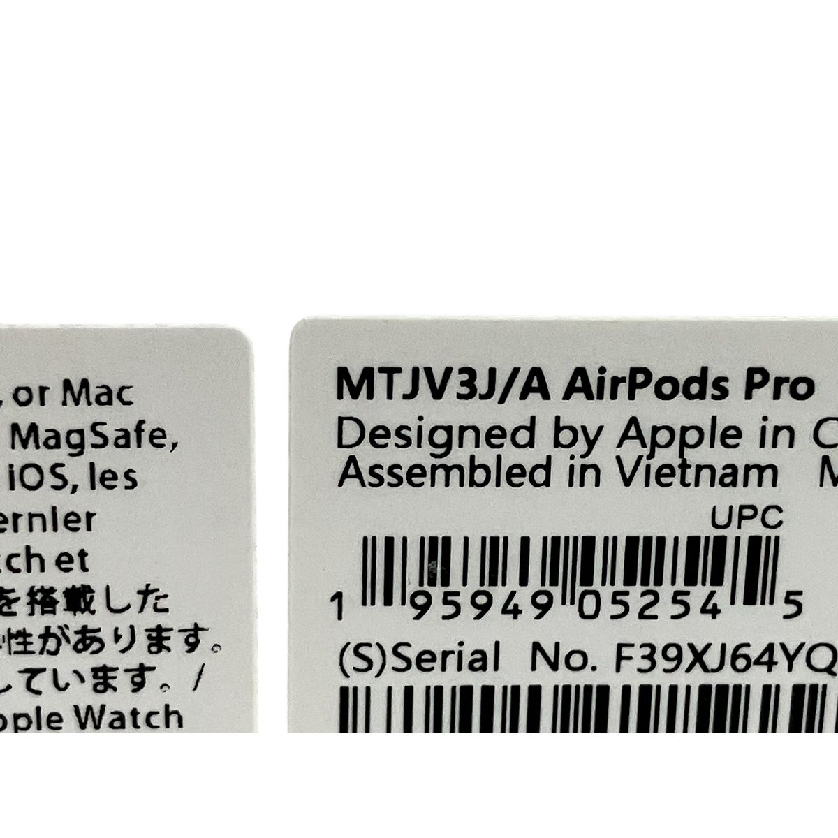 第2世代 エアポッズ